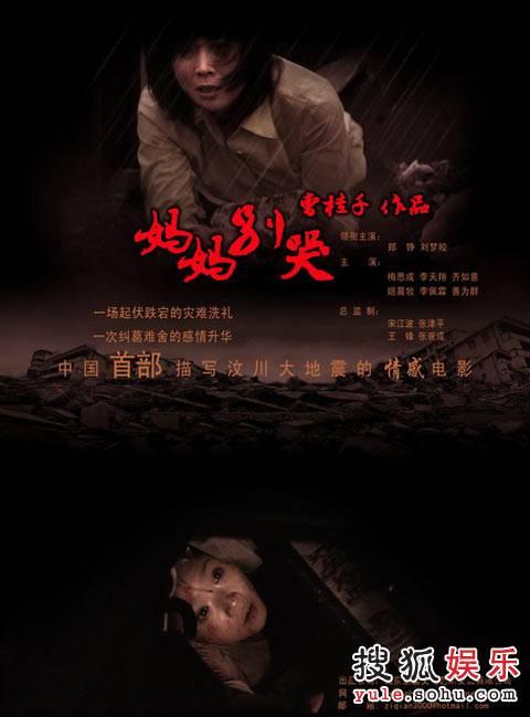 日语n2成绩单邮寄
